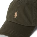 polo-ralph-lauren-curved-brim-brown-logo-cotton-chino-classic-sport-dark-green-adjustable-cap